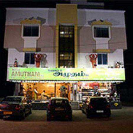 Amutham Residency Hotel Tiruchirappalli Esterno foto