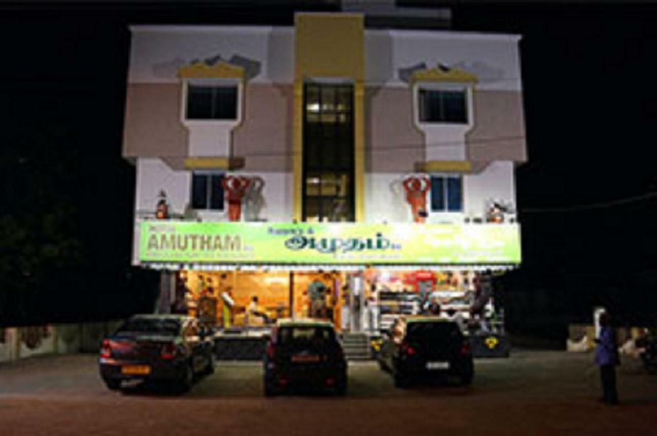 Amutham Residency Hotel Tiruchirappalli Esterno foto
